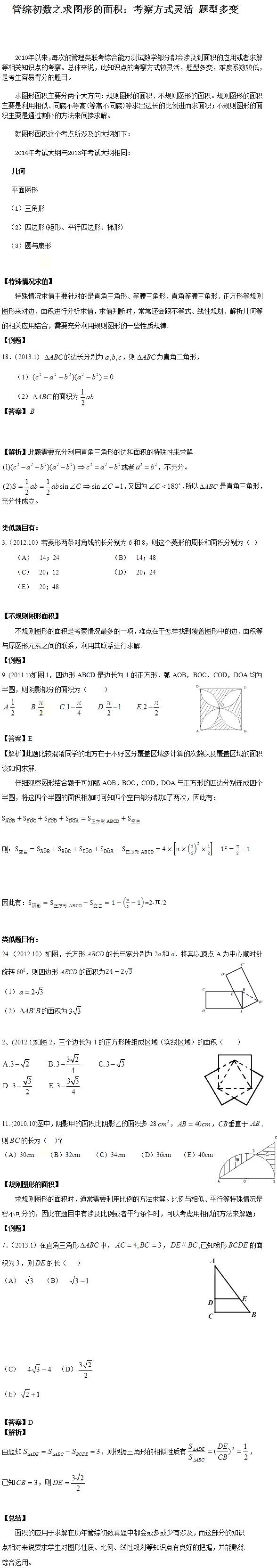 WVDe췽ʽ`