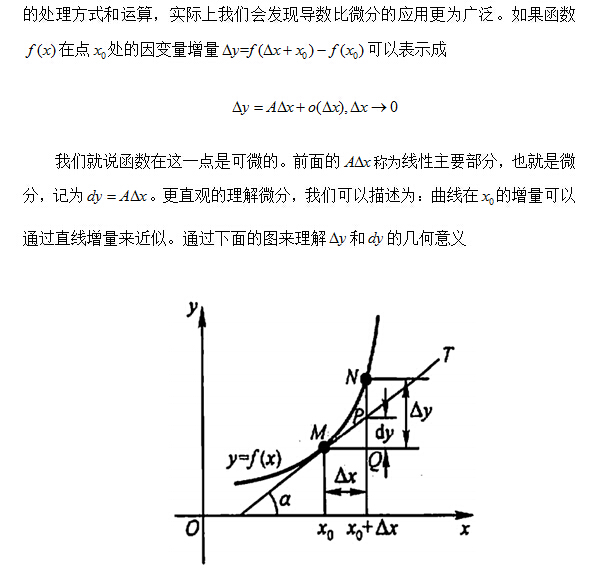 Ɍc΢