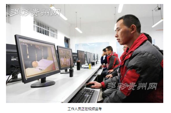 北京城市副中心两大医院建设项目年末封顶