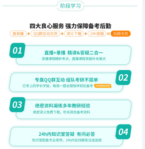 2019年e?府经济学_经济学人 推算中国2019年成为世界经济龙头 -推算中国2019年成为世...