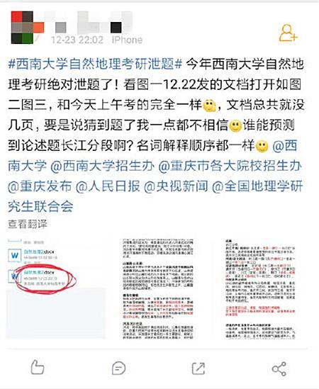 黑龙江省拟立法标准修建商场 不足额拨付农人工工资且逾期不改正项目罢工