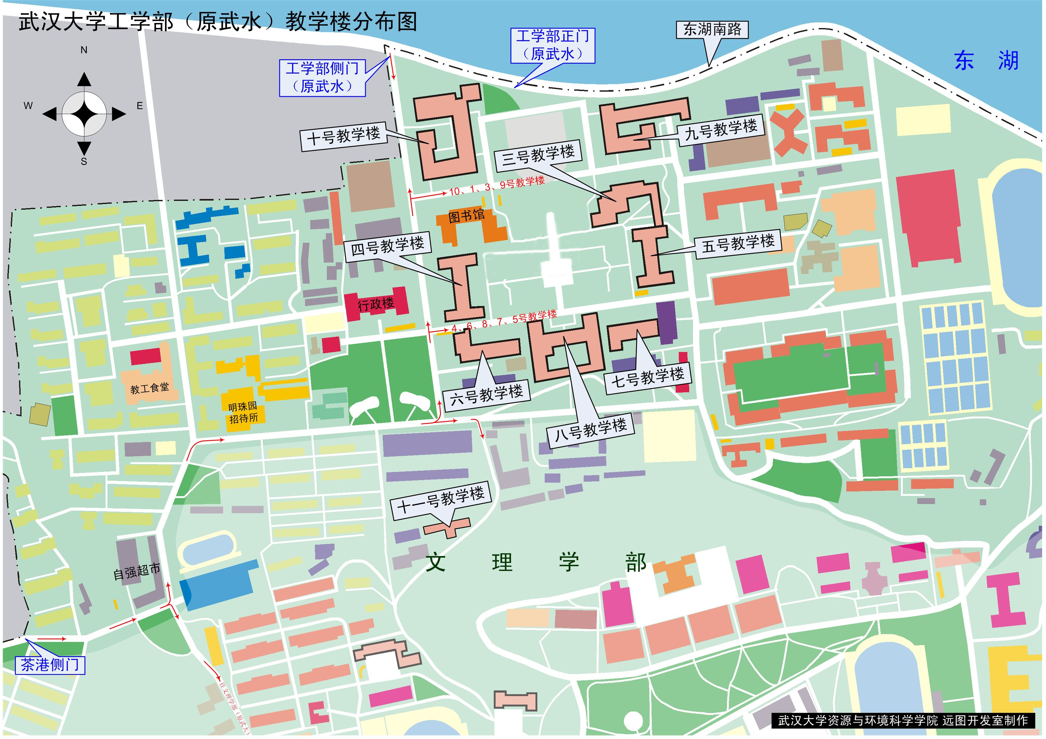 武汉学院校园地图图片