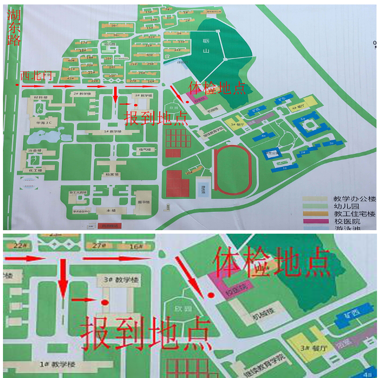 安徽工程大学地图全景图片