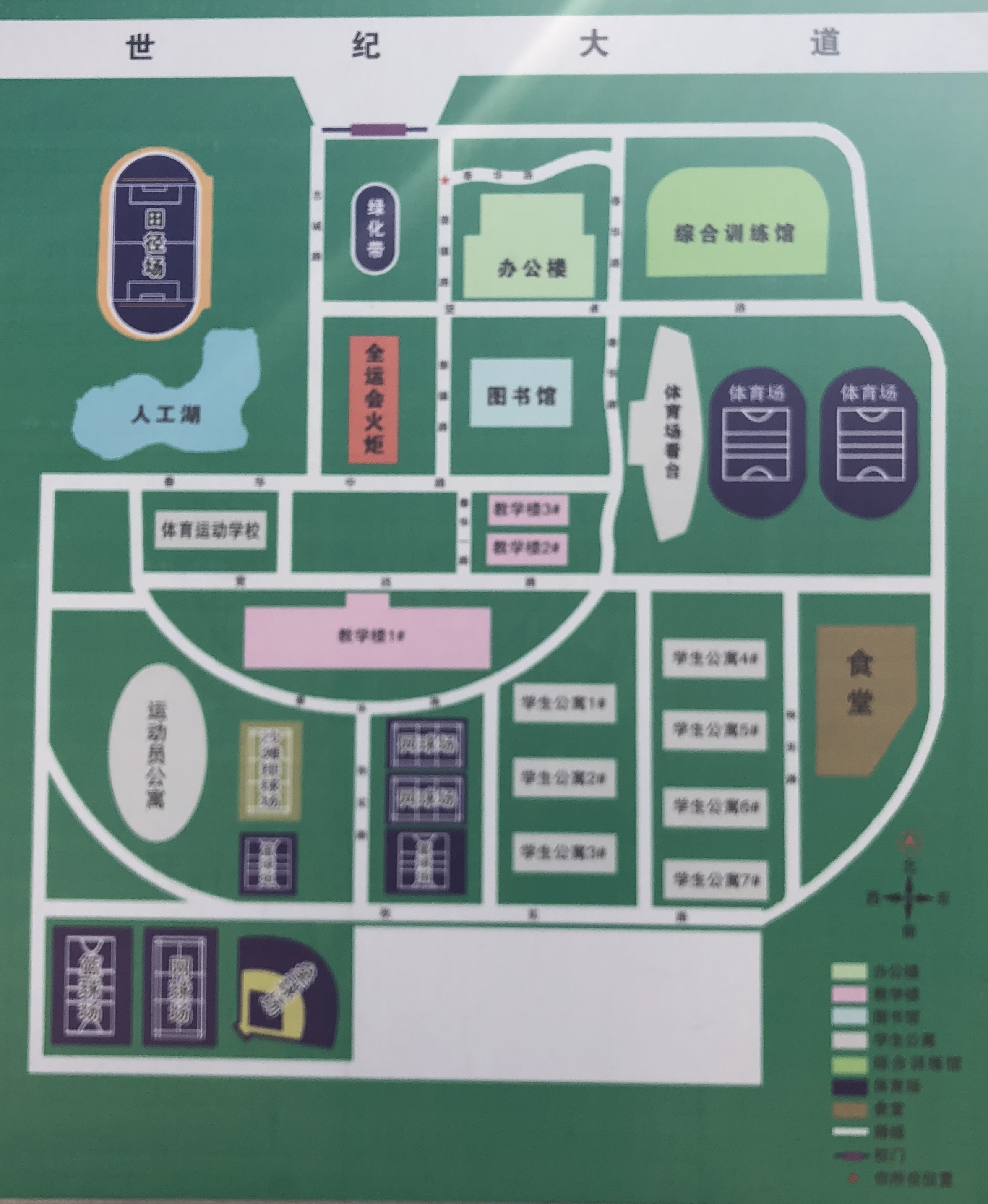 山东体育学院地图图片